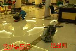 ͼͨݴʯᾧ ʯ010-59448880