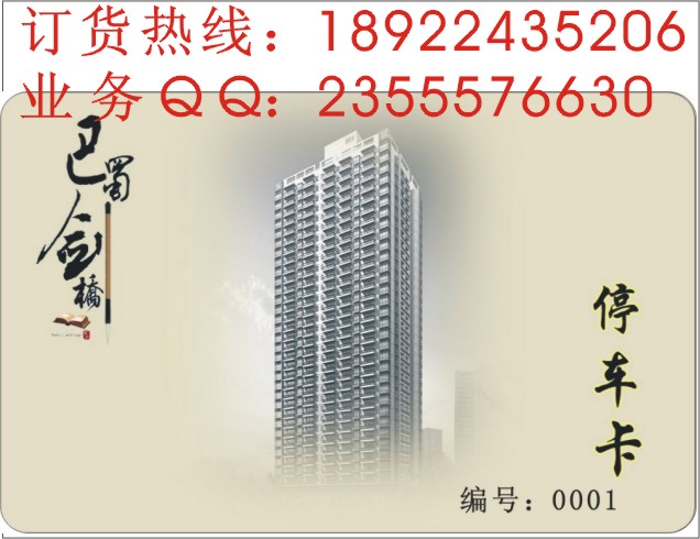 Ӧͣɹֱͣ