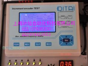 ˱ϺײCP6303-0011-0030Ӻۯ