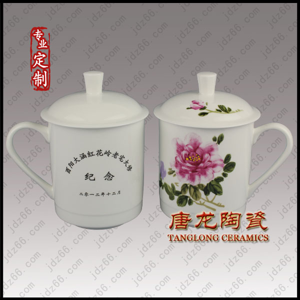 Ʒ豭 Ʒ豭