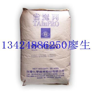  PP 4520 ̨̨ 4520
