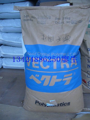 ǿ ȼ  ͸LCP E481i LCPE481i