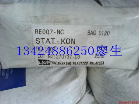 PC ER1006FH LG ER1006FH