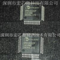 DM9161CEP оƬ̫PHY