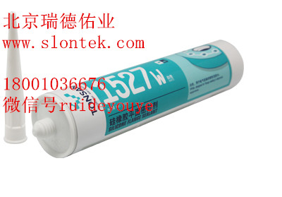 1527Wˮ 豸ܷ ±  