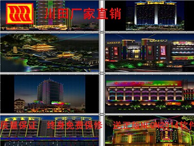ֱNEON2017洨ﶯѧᣩ