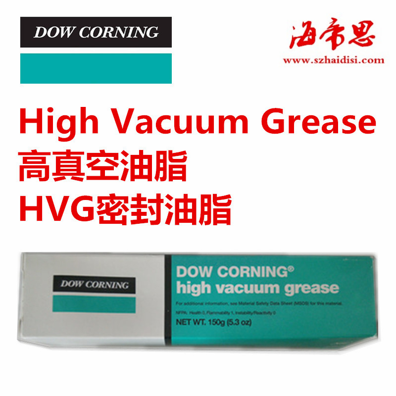 high vacuum grease(HVG)֬