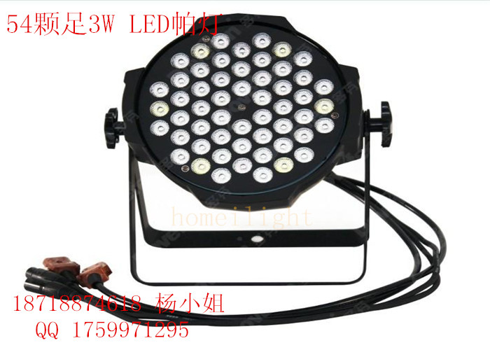543W LED ̨