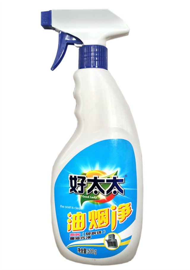 ̫̫*ֱ 500ml ྻ Чȥ