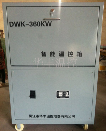 ⽭DWK-360KW¿