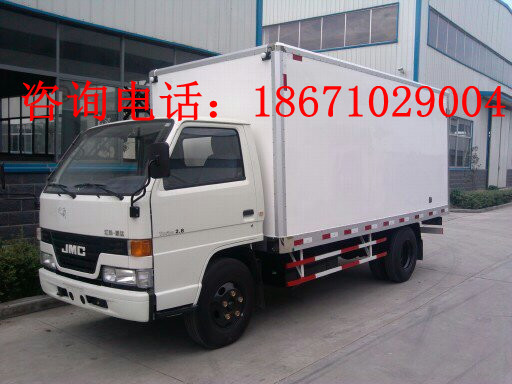 42ʽ䶳ʳƷ