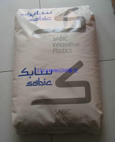 UL94-V0ȼ  PC/ABS SABIC  MC5303
