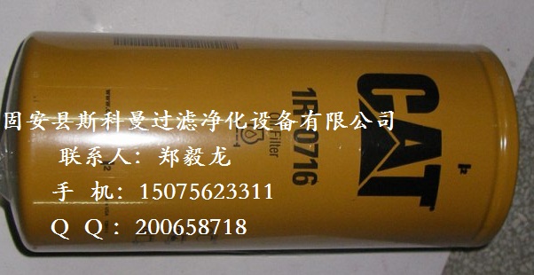 1R-0716ػо