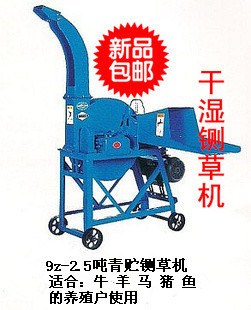 2.5ָաݻ 㶫ţݻʪвݻ