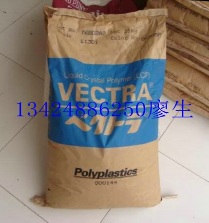 LCP A466ձ
