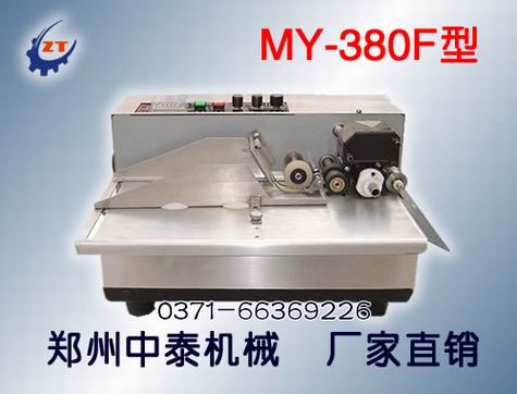 ŴMY-381Fʶ