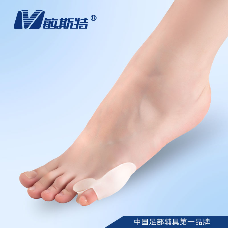 敏斯特正品脚趾分指器小拇指内翻矫正器拇外翻脚趾顺趾垫脚趾疼痛垫