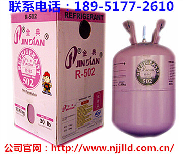½R502/½R502/½ѩR502/½ˮR502/½ýR502