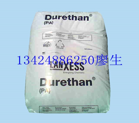 PA6  BKV130¹ʢݶ