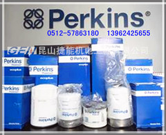 ɽPerkinsJCBھ۸_1024