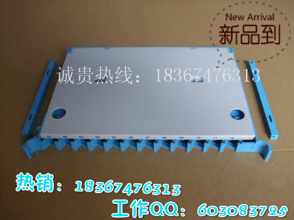 2.0ż12оһ廯 ϹͨſƼ۲