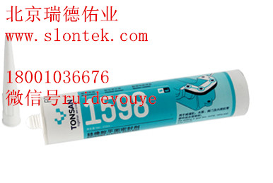 1598ˮ ƽܷ ±  