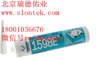 1598Eˮ ƽܷ ±  