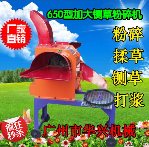 㶫Ӵ650աݷ ˿ 