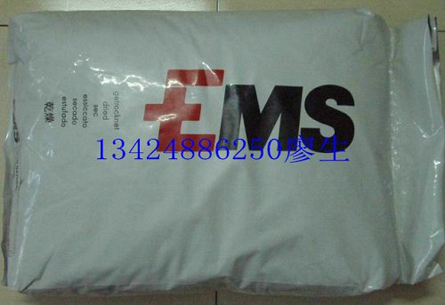 PA12 ʿEMS XS-04_01-BK 