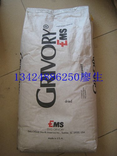 PA12 ʿEMS XS-1416