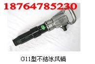 G11䳧ۺ