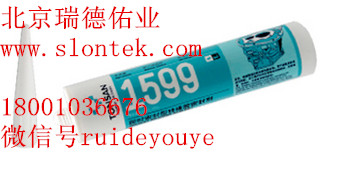 1599ˮ ƽܷ ±  