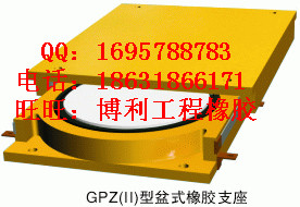 JZGD·ʽ֧ ̶0318-8082600