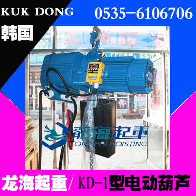 KD-1ͻ綯«KDڵ綯«