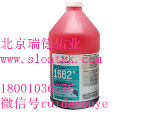 1662ˮ ּܷ̳   