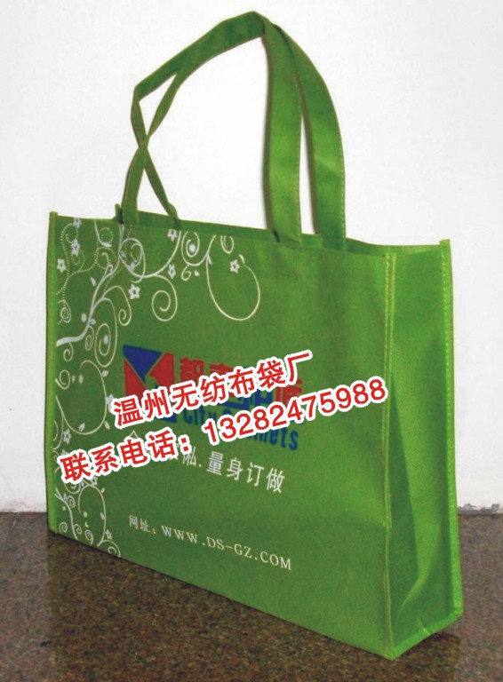 Ӧ޷Ĳ13282475988