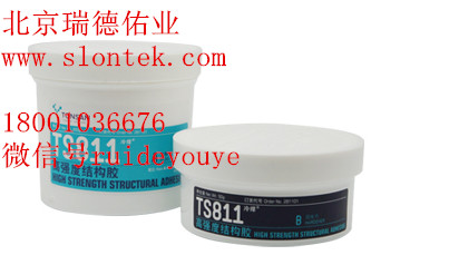 TS811ˮ ǿȽṹ ±  