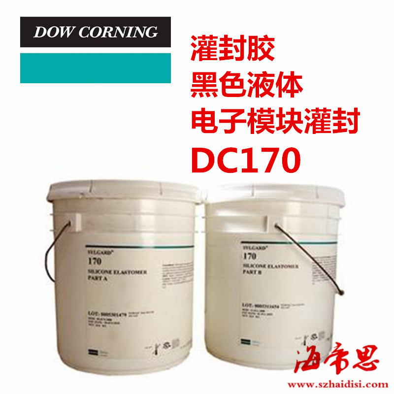 ԭװ DC170⽺ABˮܷ⽺ེ1kg