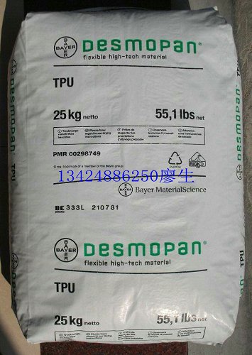 TPU ¹ݶ DP 3055D 