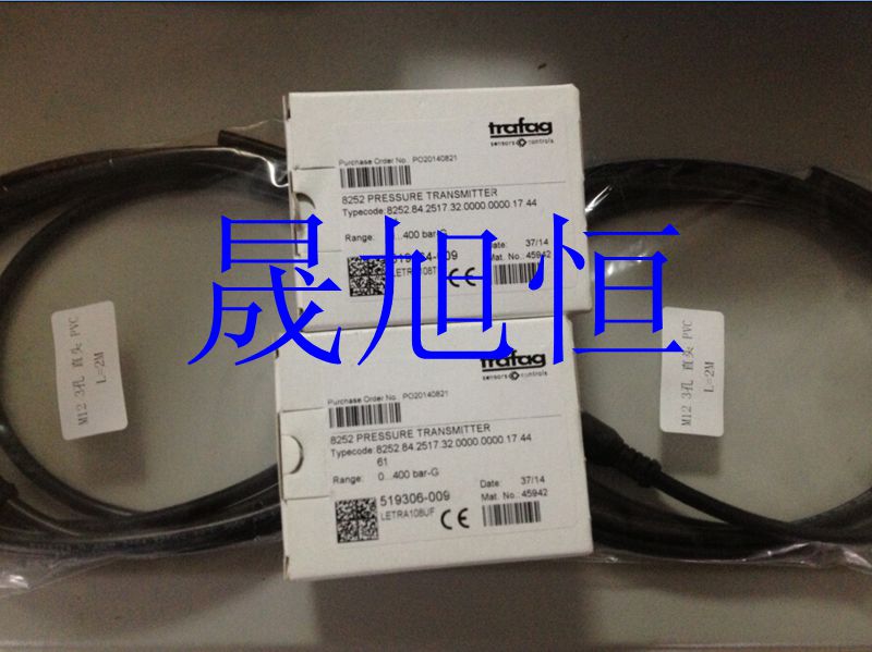 瑞士TRAFAG压力变送器NAT250.0A
