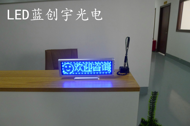 LEDʾ̨ǩminiֻӭָʾleddisplay