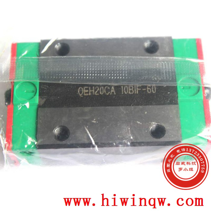 HIWINQE15ֱߵQEW15CA