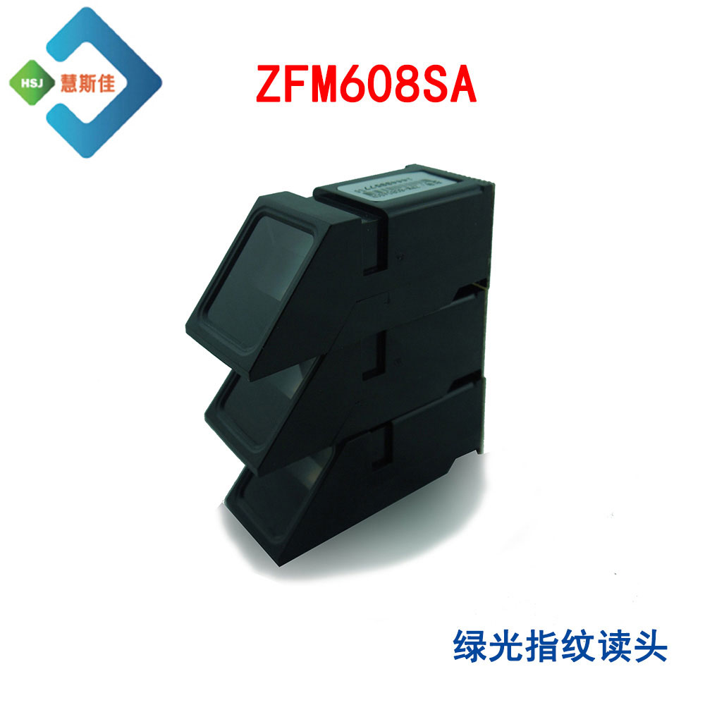 ZFM608 ѧָƶͷģ ָָʶ Žָƻ