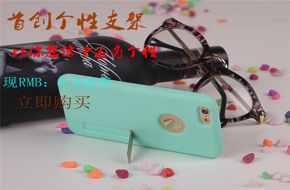iphone ¿ֻ֧ܻ