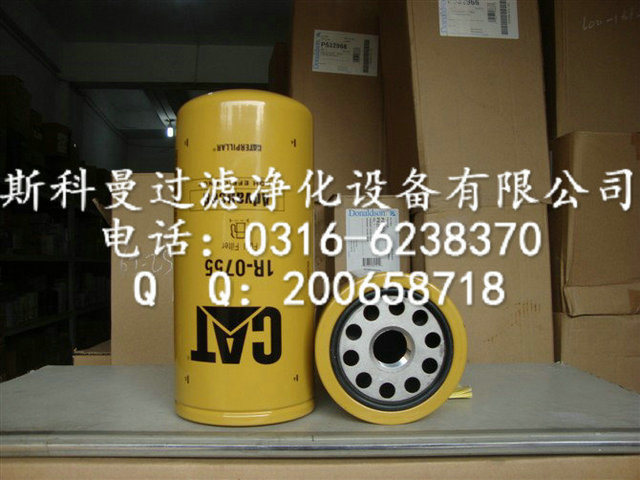 1R-0755ػо