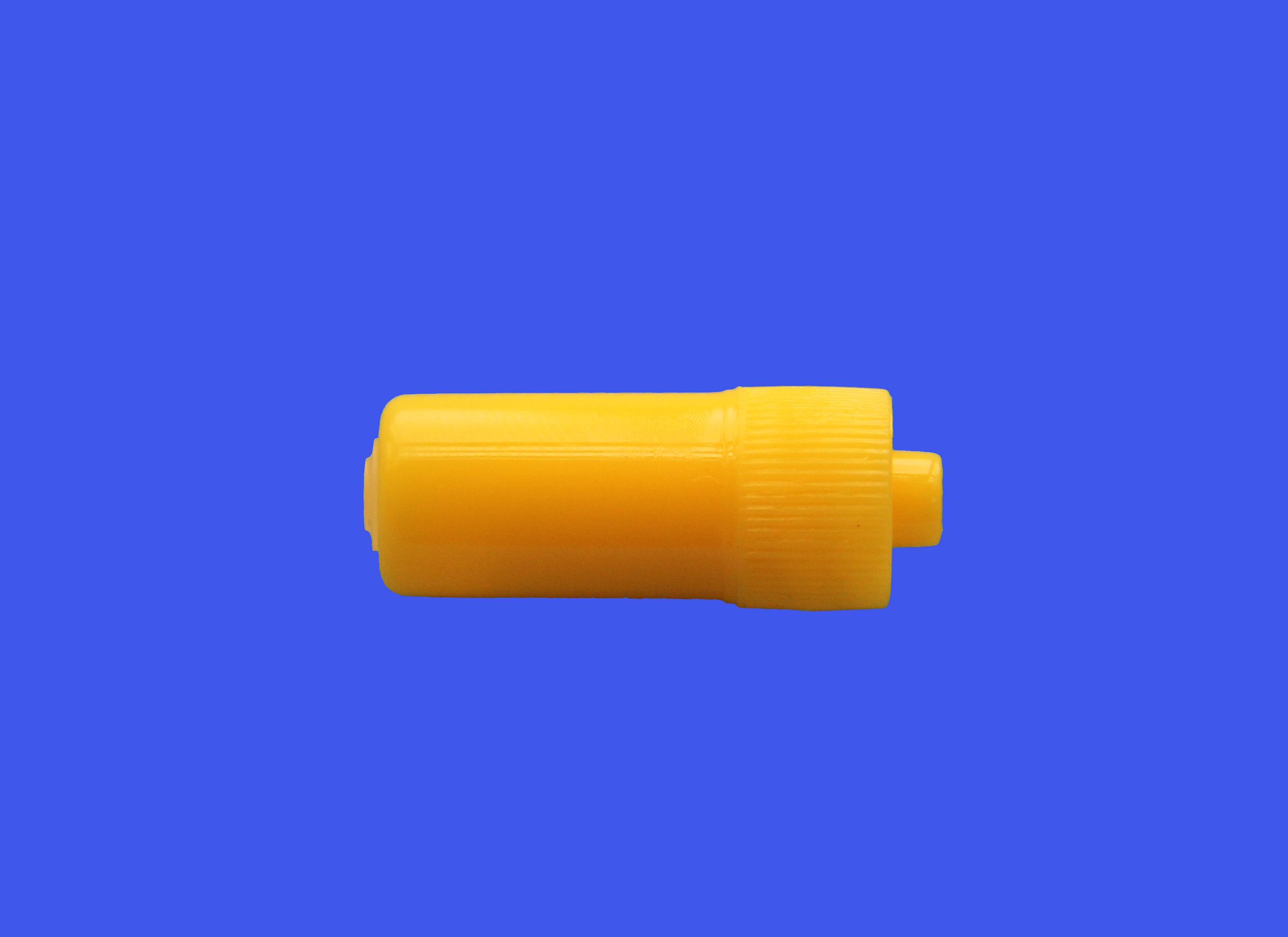 ӦɫñYellow Heparin Cap
