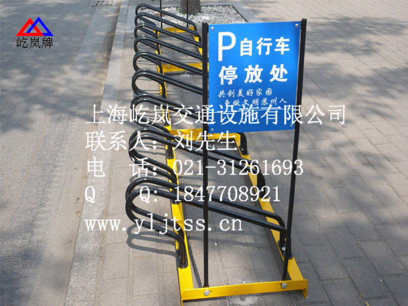 ݿλгͣż гͣżܼ۸