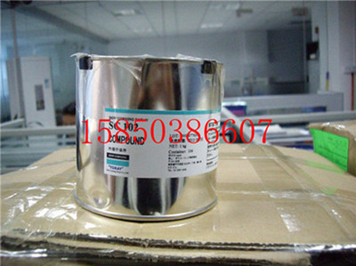 ԭװ SC102ȹ֬ɢȸ SC-102 1kg