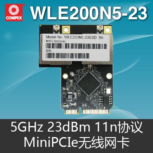 Compex 5G 802.11anЭWLE200N5-23
