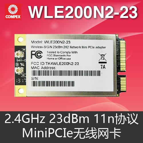 Compex 2.4G 802.11bgnЭWLE200N2-23